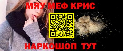 a pvp Кулебаки