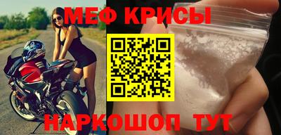 a pvp Кулебаки