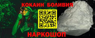 спиды Кумертау