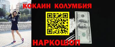 мдма Кунгур
