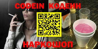 a pvp Кулебаки