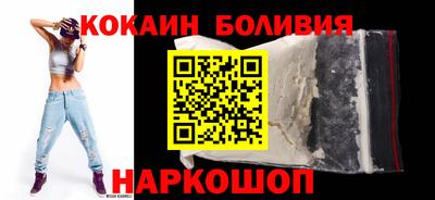 a pvp Кулебаки