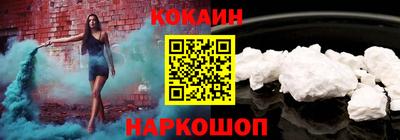 спиды Кумертау