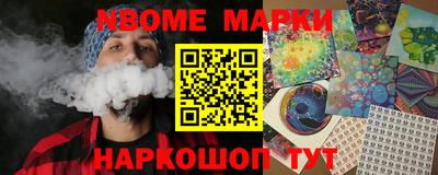 мдма Кунгур