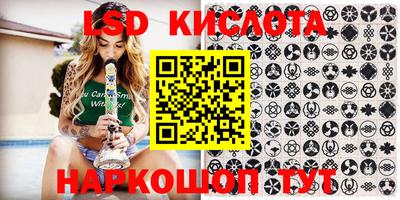 a pvp Кулебаки