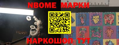 a pvp Кулебаки