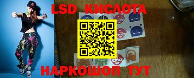 мдма Кунгур