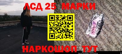 a pvp Кулебаки