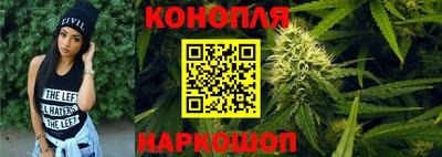 спиды Кумертау