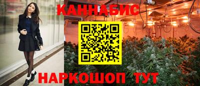 мдма Кунгур