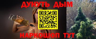спиды Кумертау
