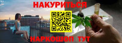 спиды Кумертау