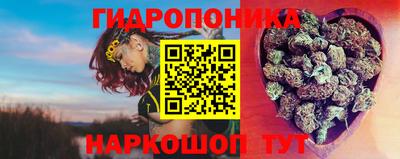 мдма Кунгур