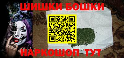 мдма Кунгур
