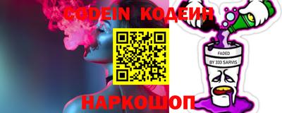 a pvp Кулебаки