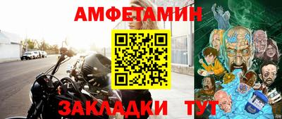 a pvp Кулебаки