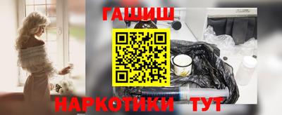 a pvp Кулебаки