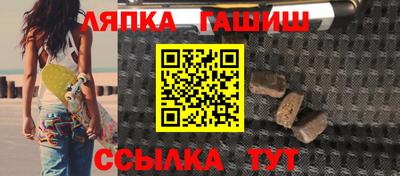 спиды Кумертау