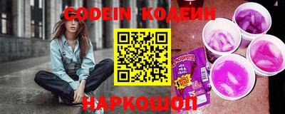 a pvp Кулебаки