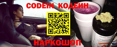 a pvp Кулебаки