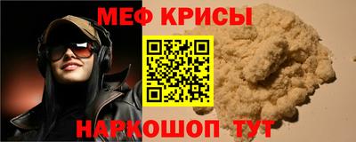 a pvp Кулебаки
